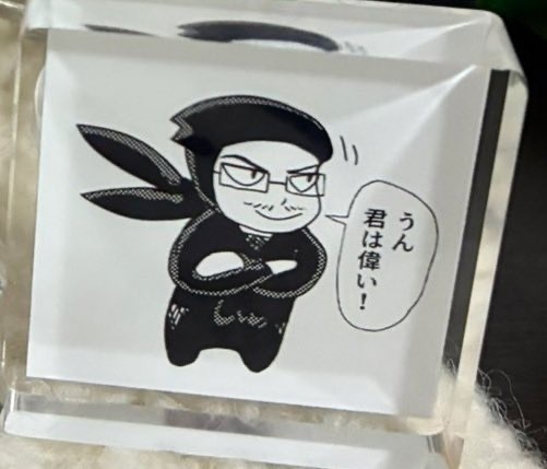 ノムどうぶつしょうぎ（？）アクブロ