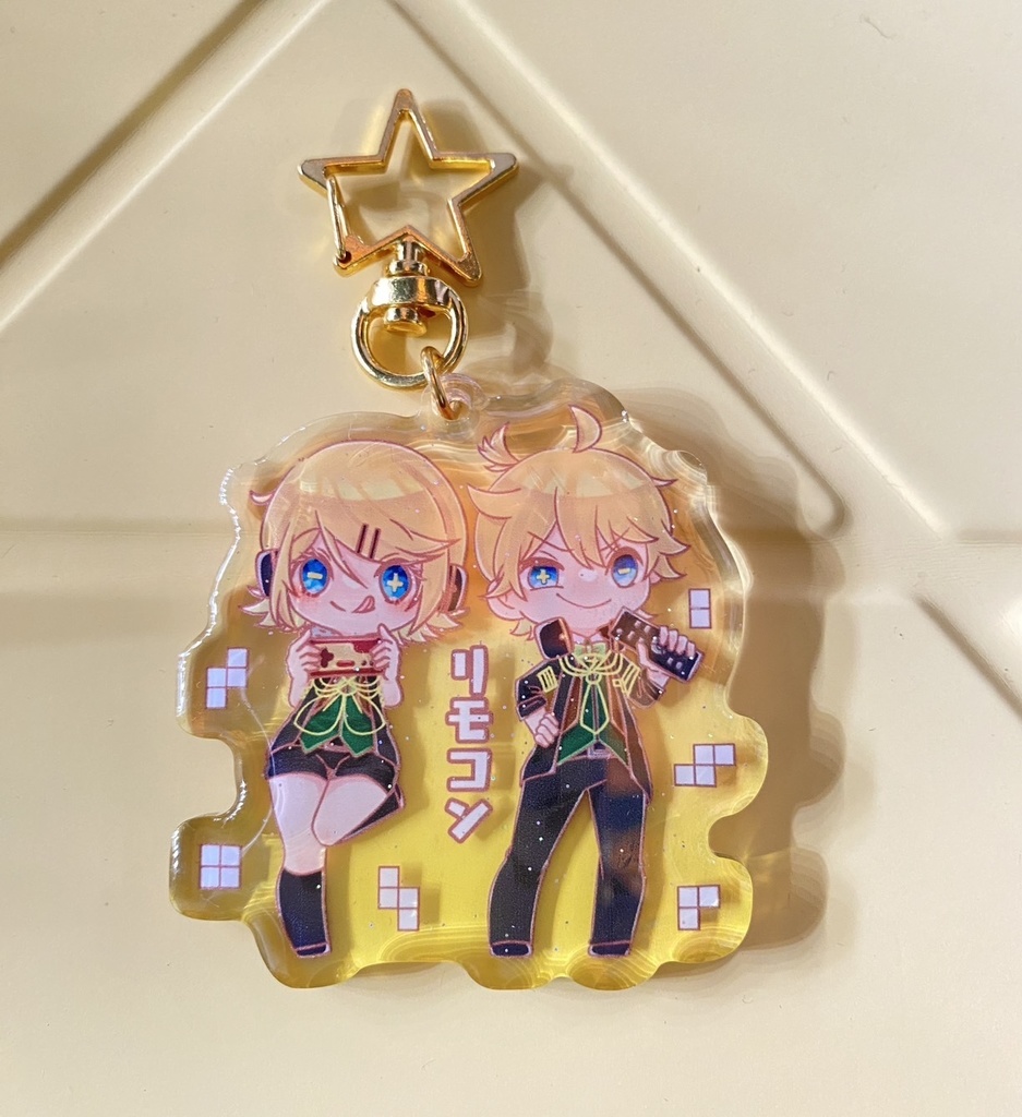 鏡音リンレン　ニモコンぷっくりキーホルダー