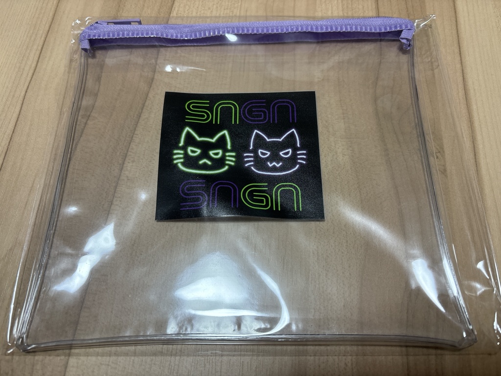 概念クリアポーチ