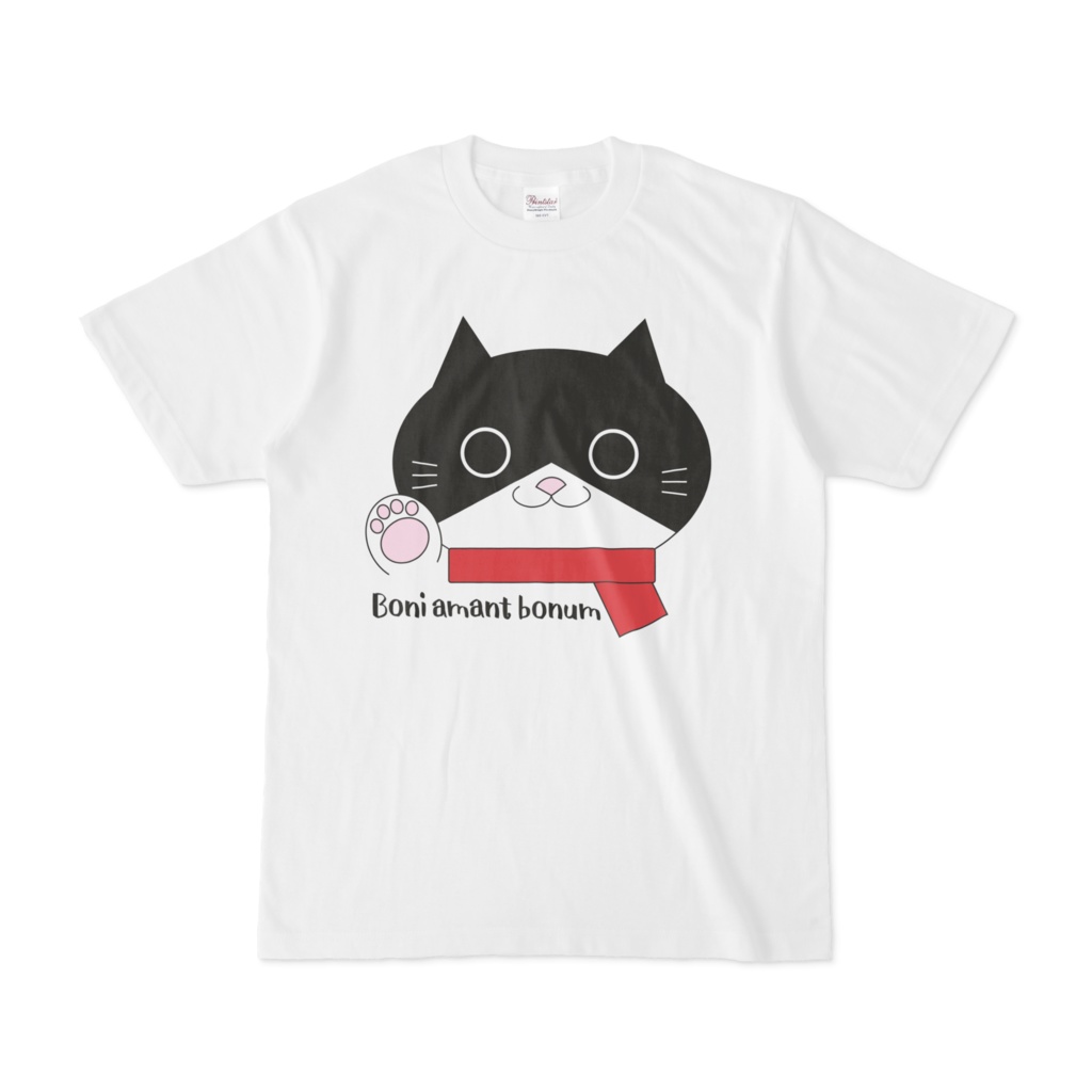 N - Tシャツ(白)