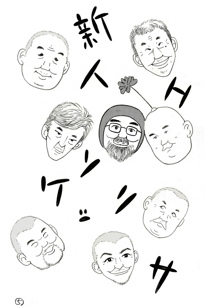 ソケT - Tシャツ(白)