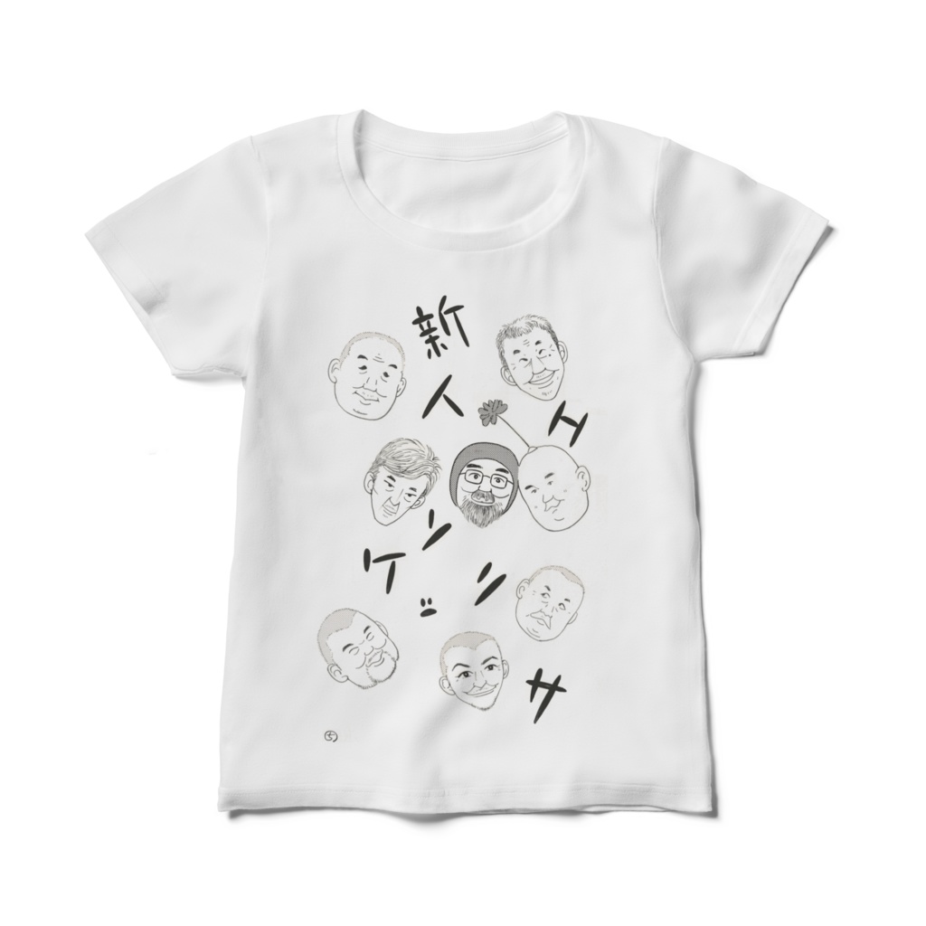 ソケT - Tシャツ(白)レディース
