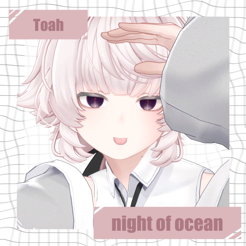 【3アバター対応】night of ocean【アイテクスチャ】