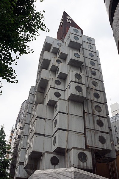 画像「中銀カプセルタワービル」