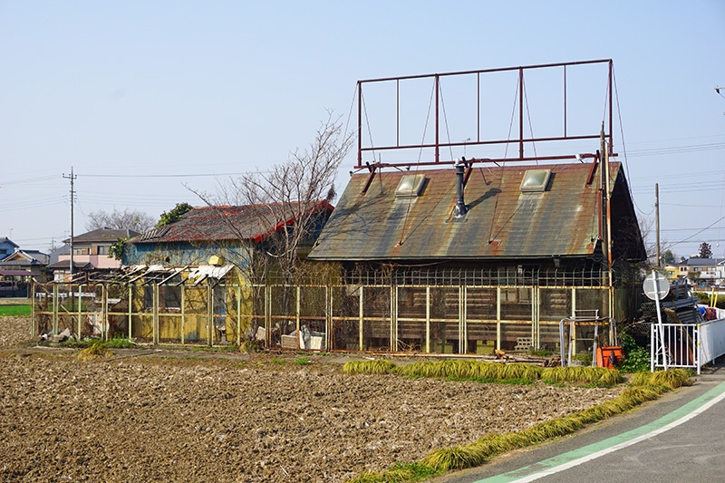 画像「ペットショップ アフリカケンネル跡」