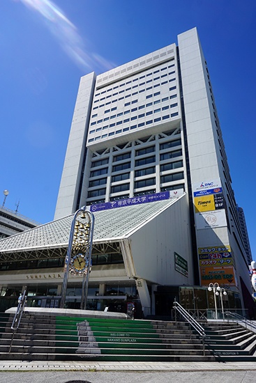 画像「中野サンプラザ」　Image "Nakano Sunplaza (Tokyo, Japan)"