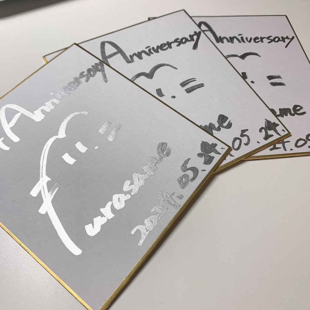村雨哀 1st Anniversary 手書きミニサイン色紙 - 哀してる - BOOTH 村雨哀 1st Anniversary 手書きミニサイン色紙 - 哀してる - BOOTH