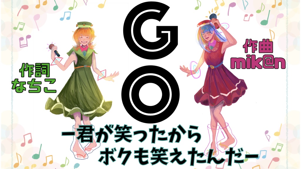 GO
