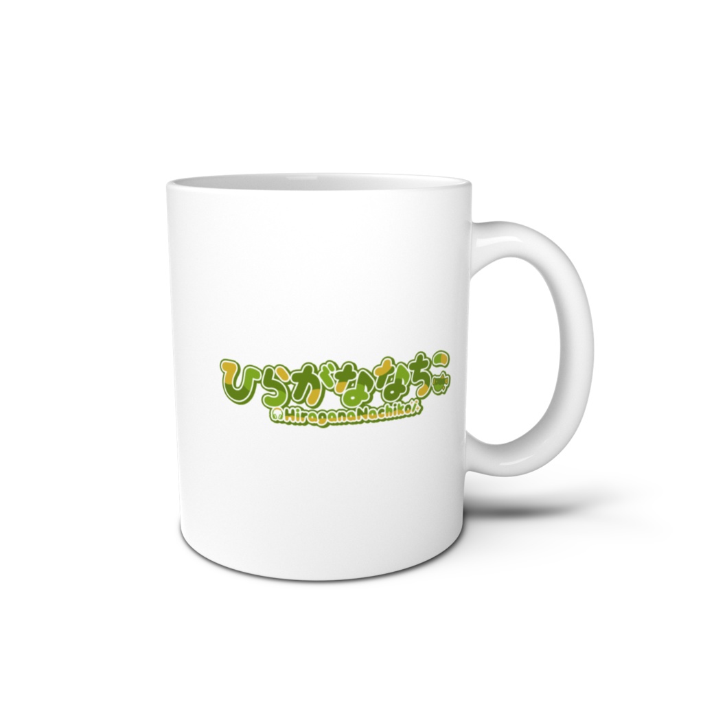 なちことまったりマグカップ