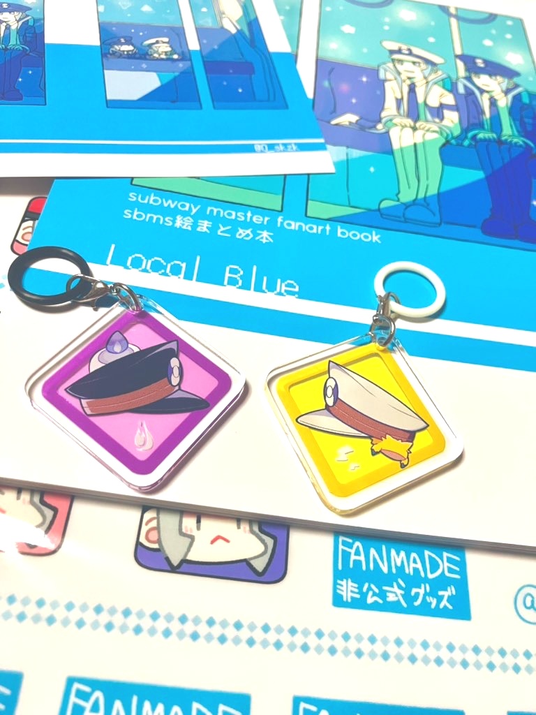 sbms絵まとめ本/めじるしアクキーセット