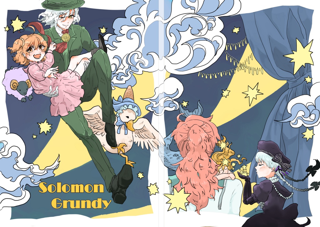 Solomon Grundy
