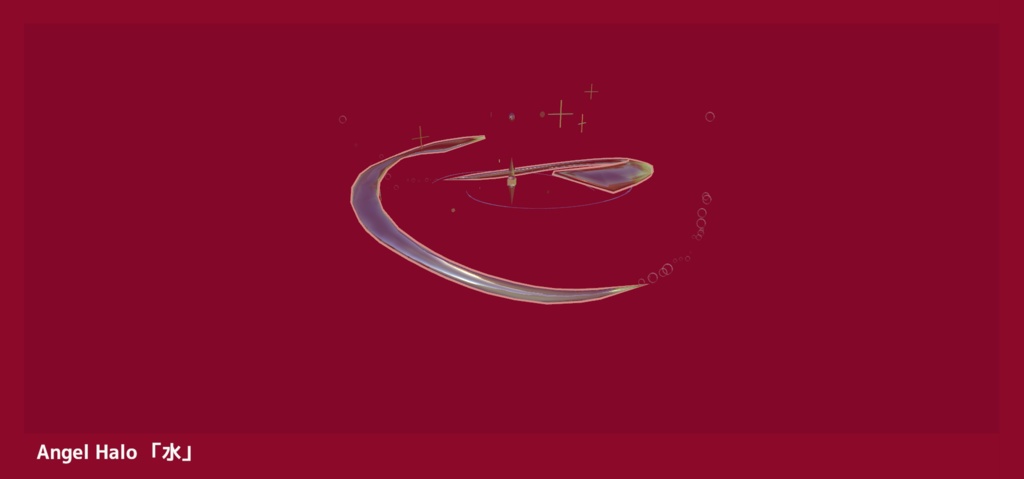 Angel Halo「水」