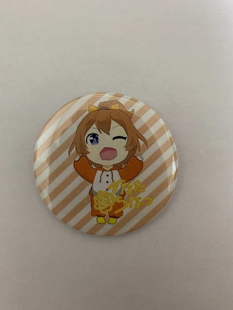 オンゲキ 缶バッジ 日向千夏 - ongeki-sora - BOOTH