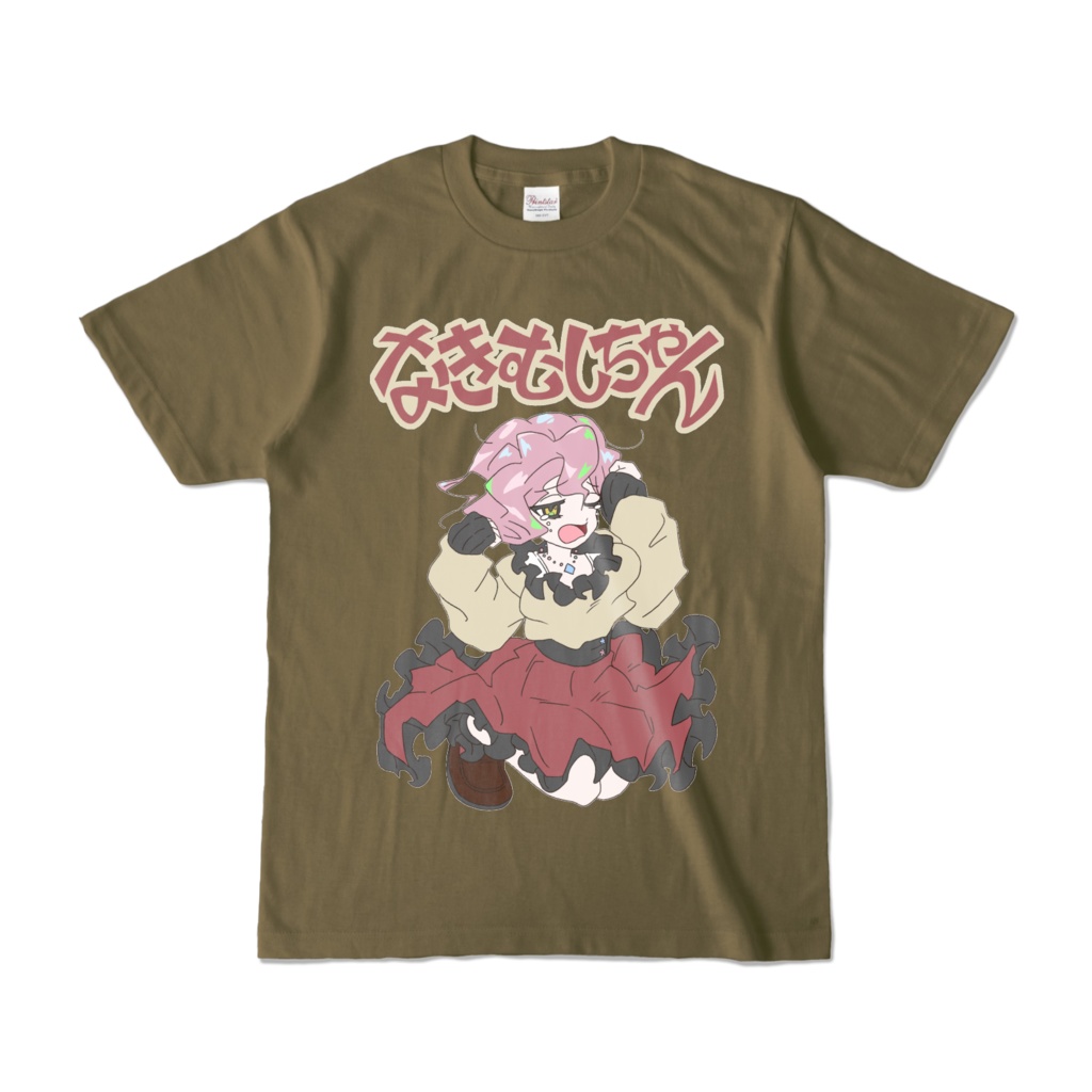 なきむしちゃんTシャツ(オリーブ)