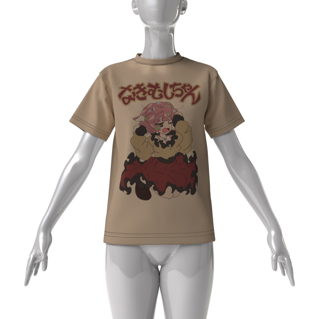 なきむしちゃんビッグシルエットTシャツ(サンドベージュ)