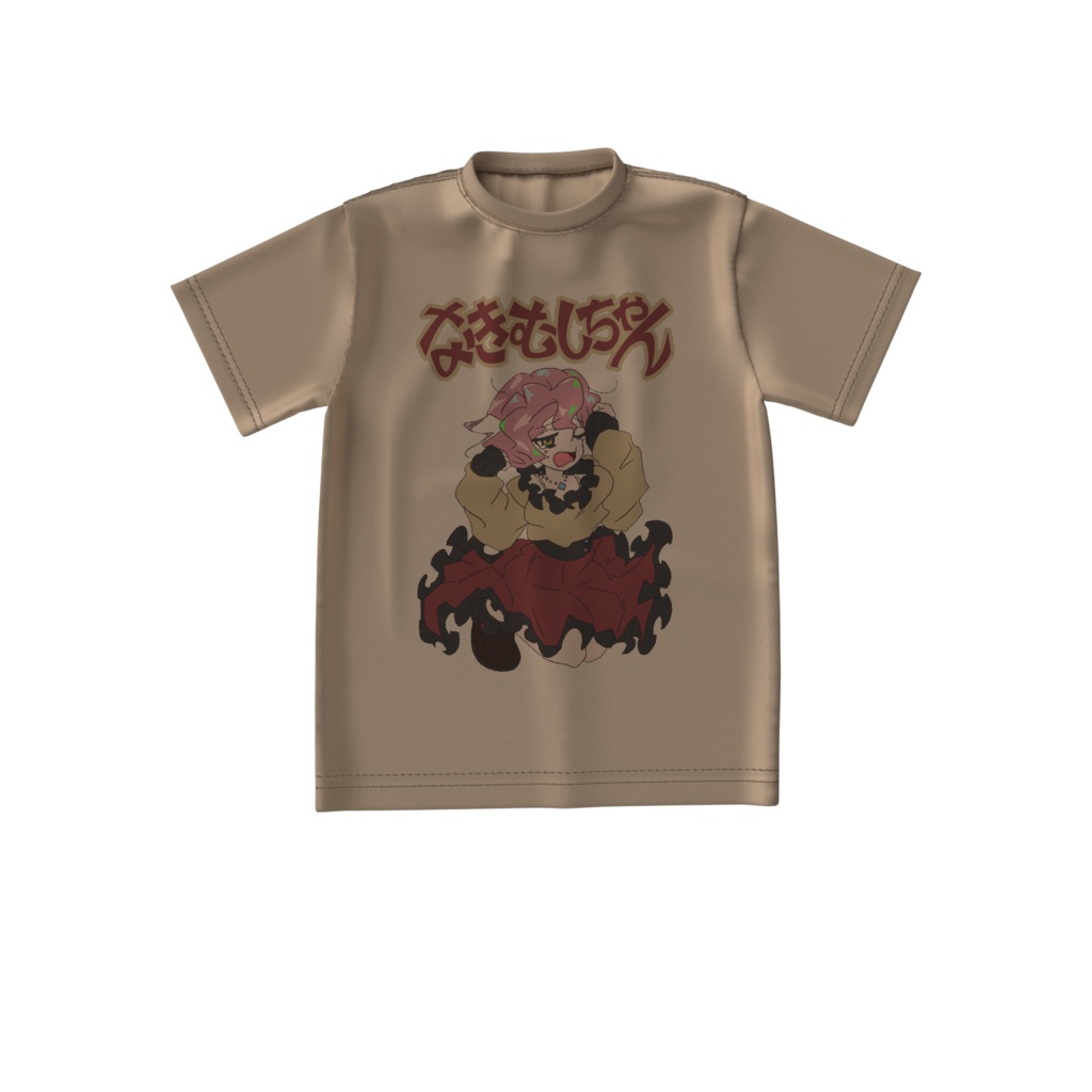 なきむしちゃんビッグシルエットTシャツ(サンドベージュ)