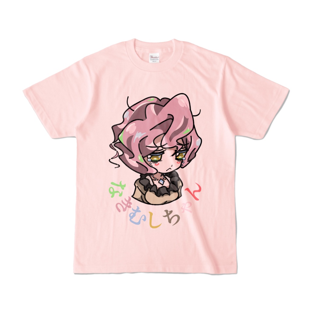 デフォルメなきむしちゃんＴシャツ(ライトピンク)
