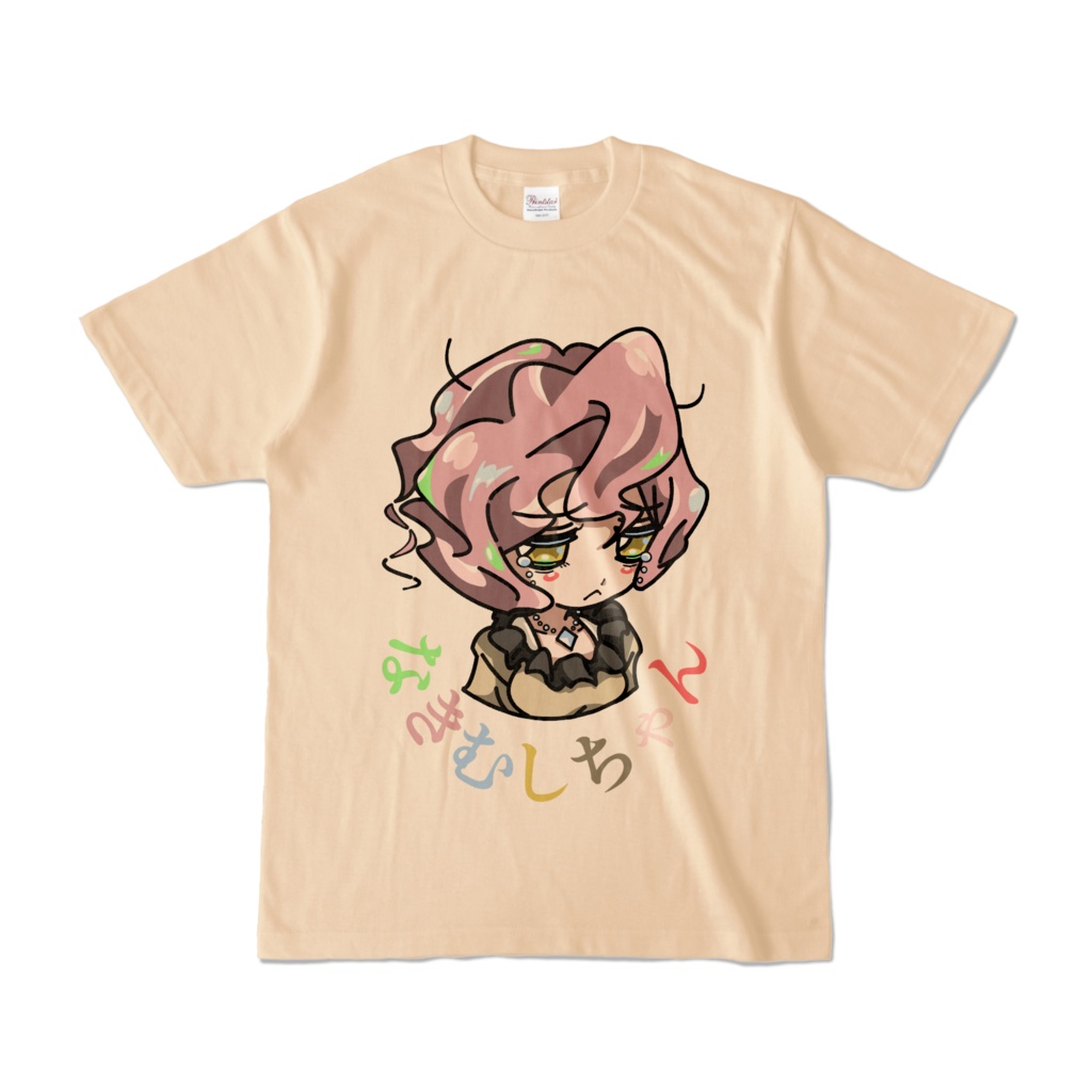 デフォルメなきむしちゃんTシャツ(ナチュラル)