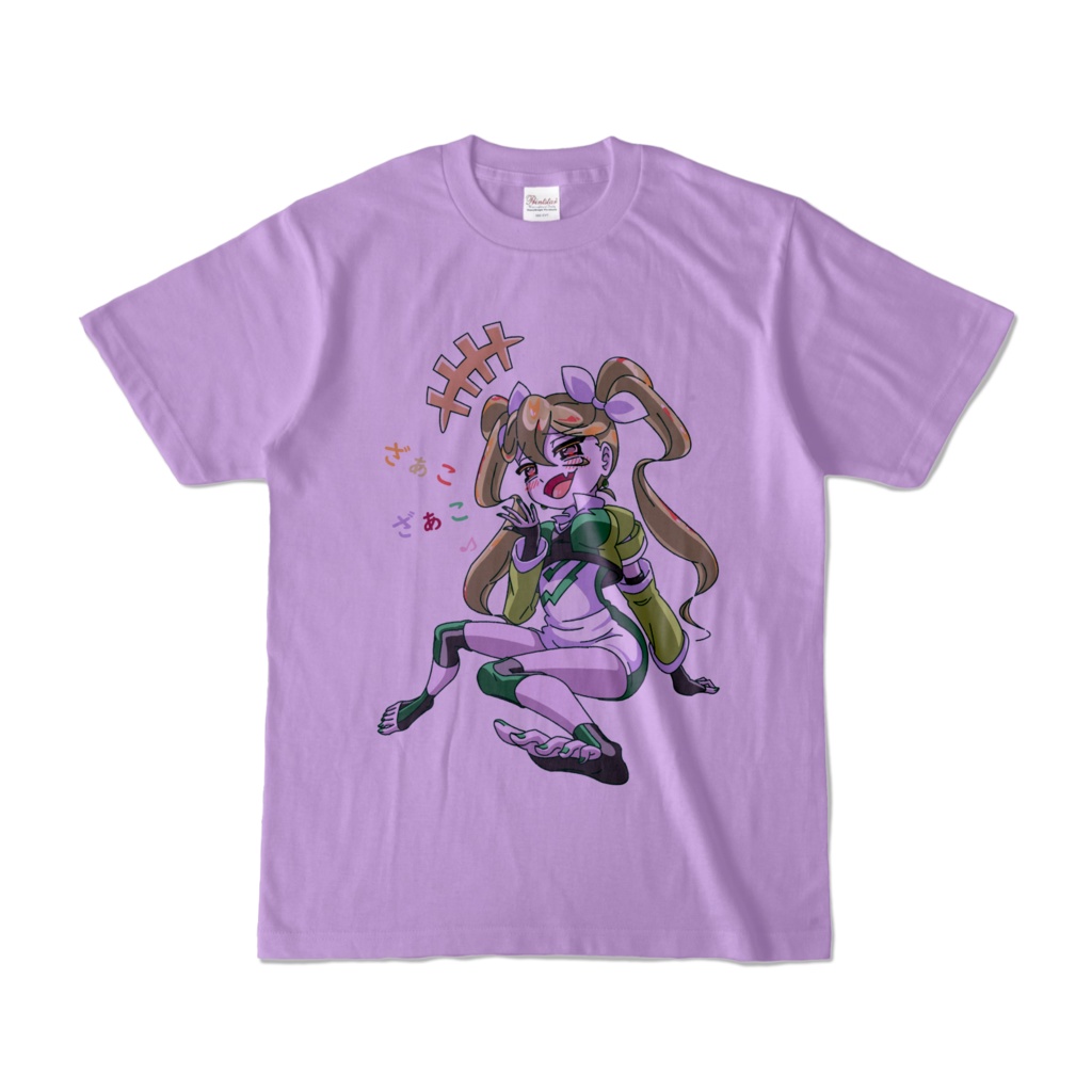 なまいきちゃんTシャツ(ライトパープル)