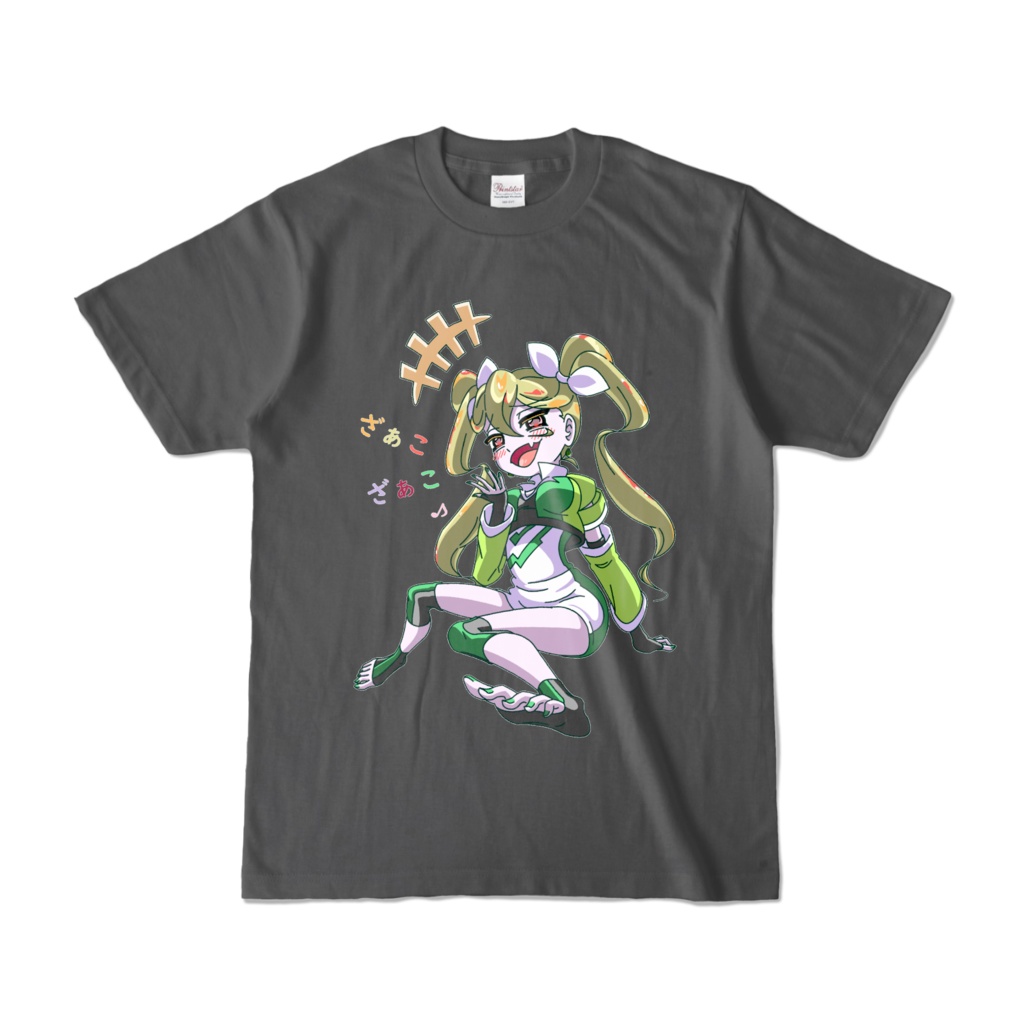 なまいきちゃんTシャツ(チャコール)