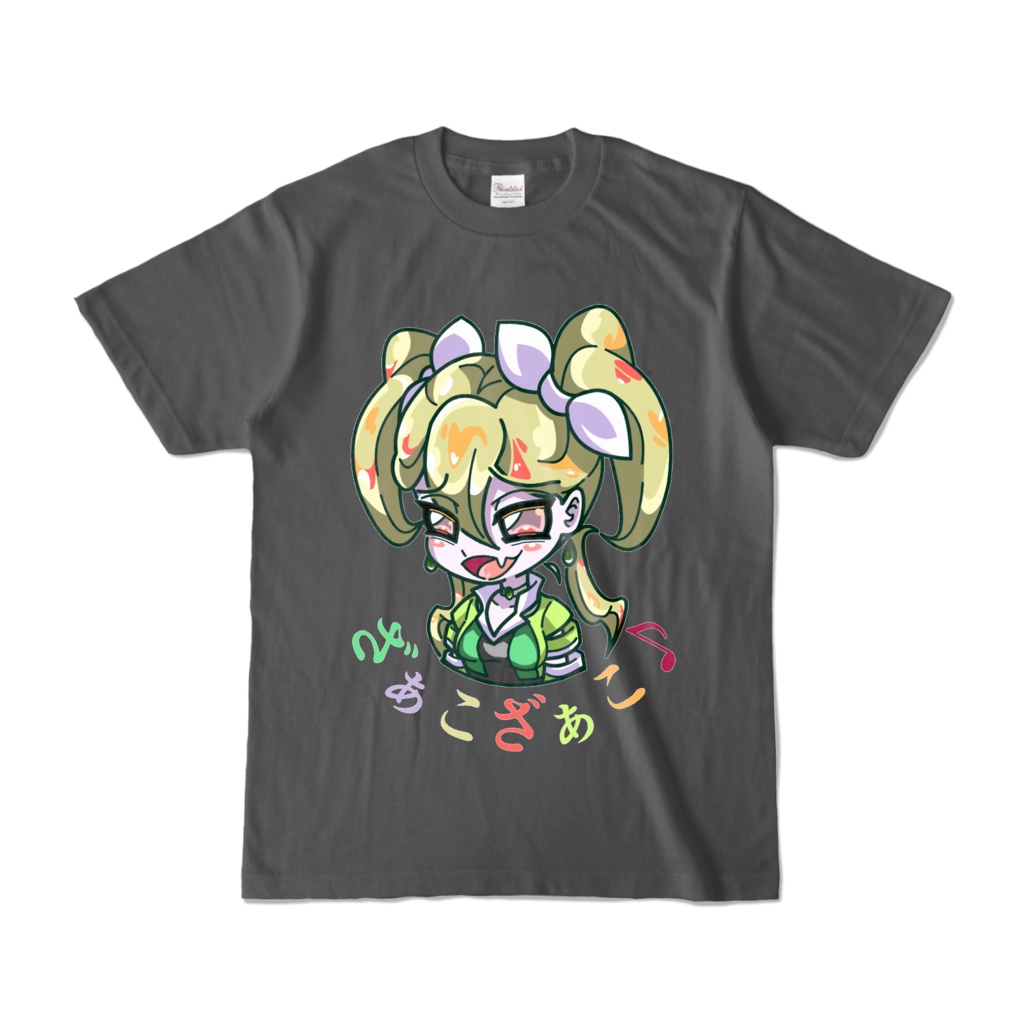 デフォルメなまいきちゃんTシャツ(チャコール)