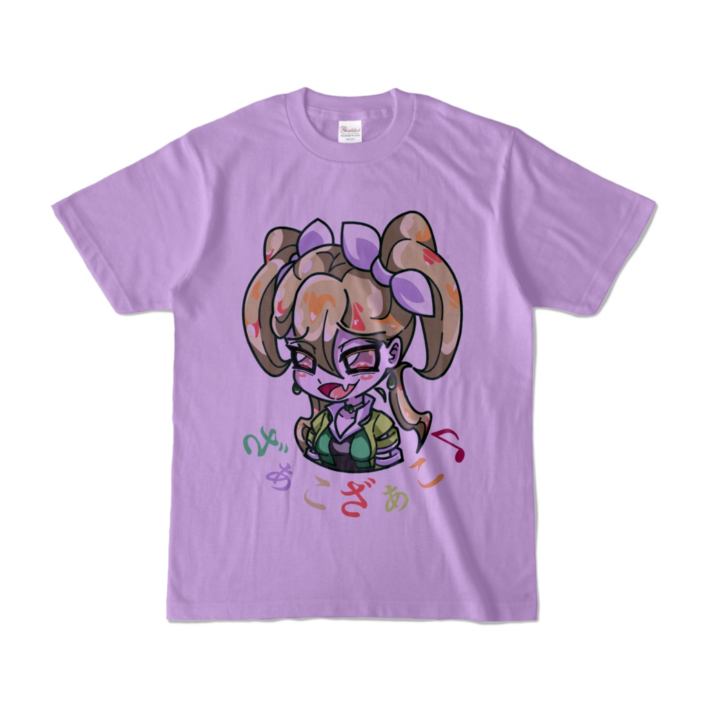 デフォルメなまいきちゃんTシャツ(ライトパープル)