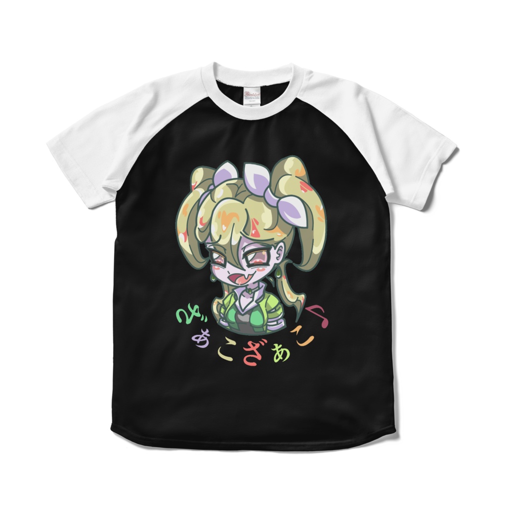 デフォルメなまいきちゃんラグランＴシャツ(ブラック×ホワイト)