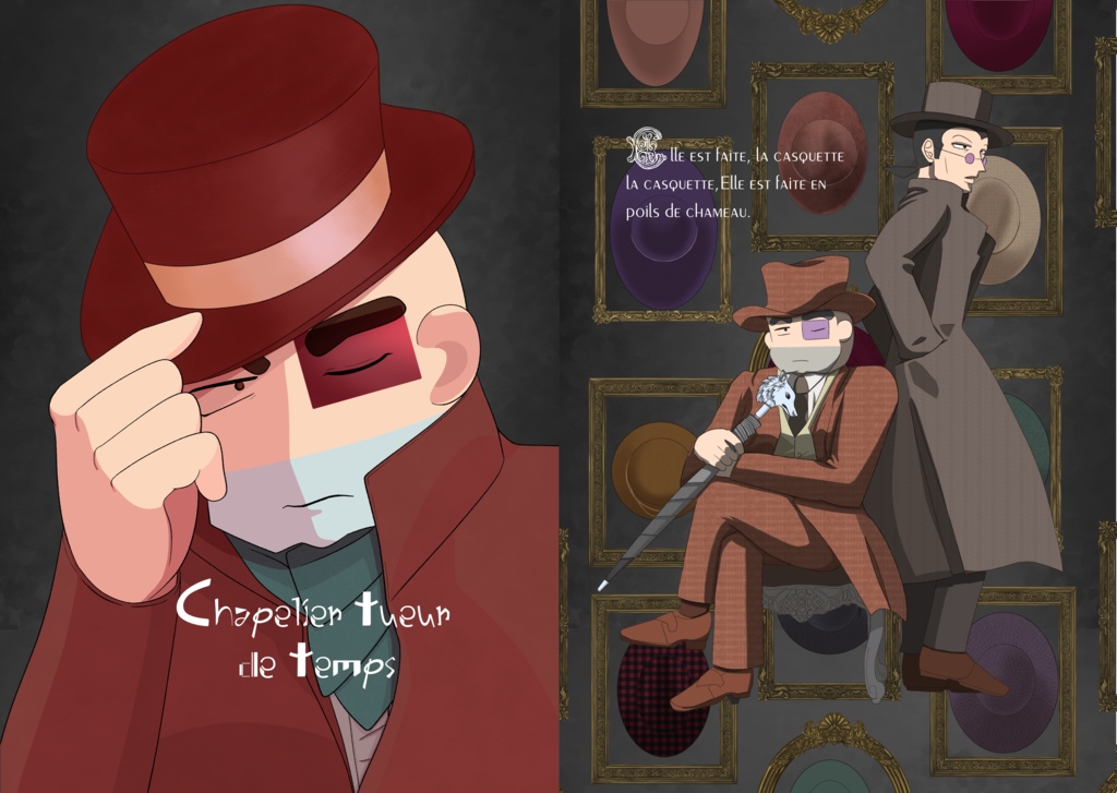 La nuit étoiléeシリーズ ファッション誌『La nuit étoilée tel que je sui』(B6)