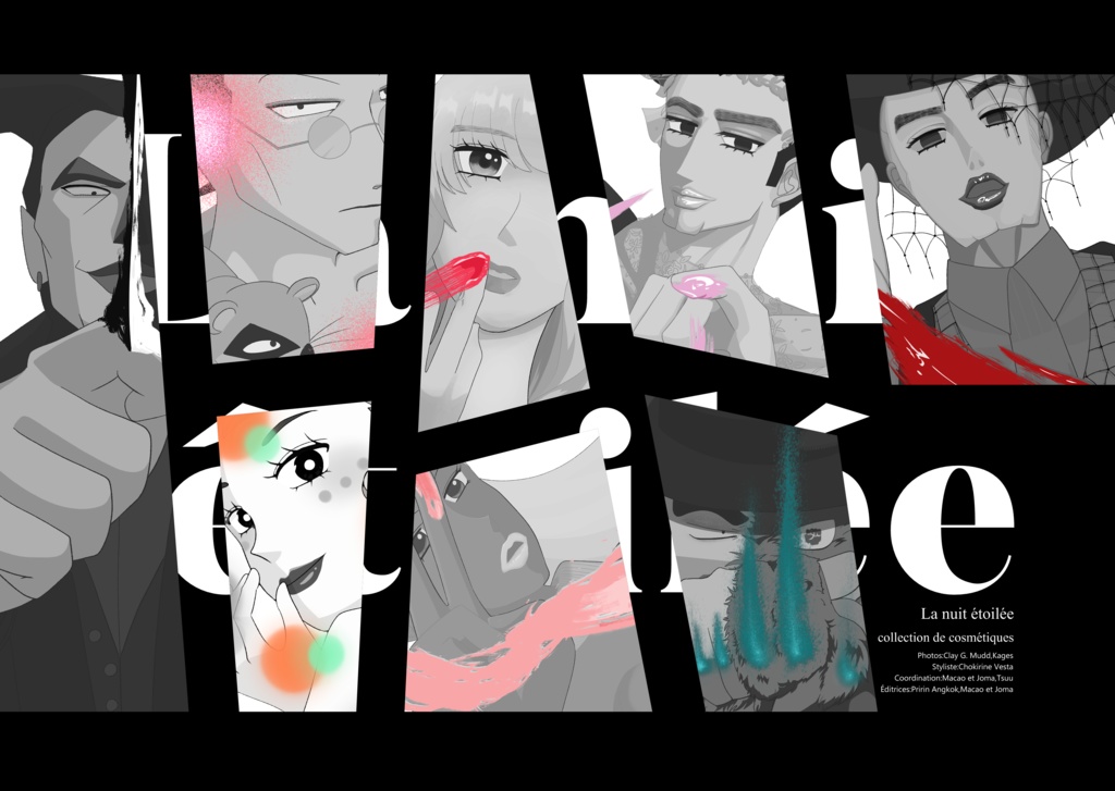 La nuit étoiléeシリーズ ファッション誌『La nuit étoilée tel que je sui』(B6)