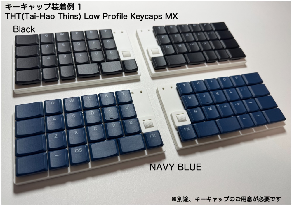 SplitMatrix50:左右分割とオーソリニア配列のワイヤレス50キー自作キーボード