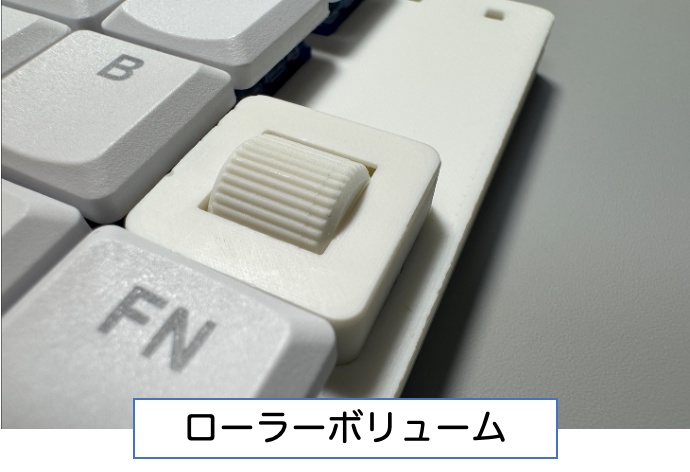 SplitMatrix50:左右分割とオーソリニア配列のワイヤレス50キー自作キーボード