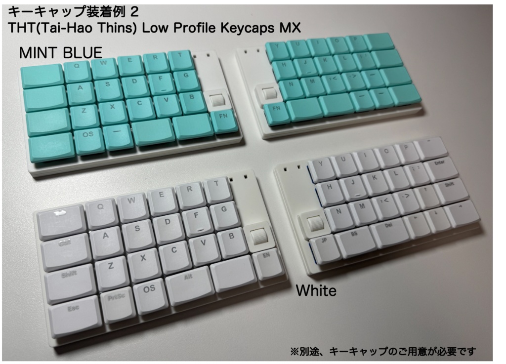 SplitMatrix50:左右分割とオーソリニア配列のワイヤレス50キー自作キーボード