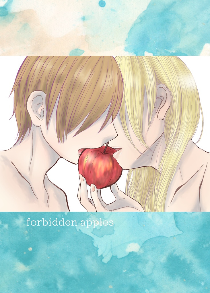forbidden apples