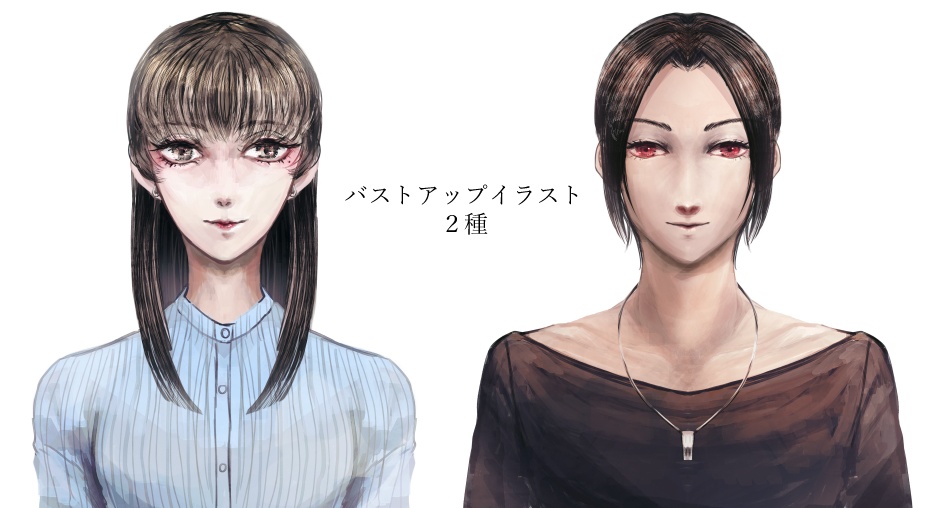 【無料】バストアップイラスト2種