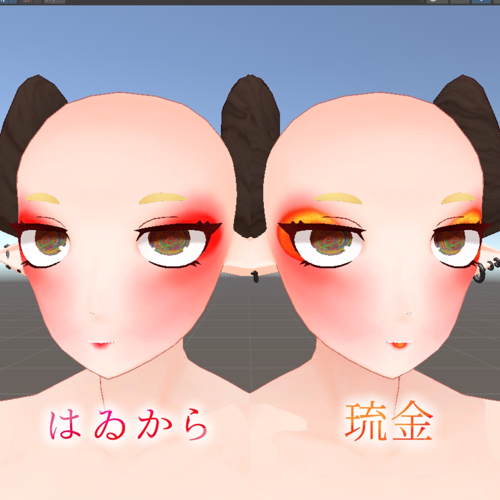 【ジルド対応】はゐから和風メイク【フェイステクスチャ】