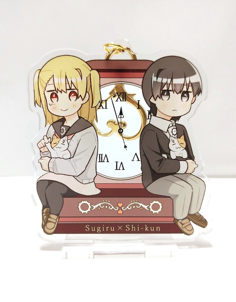 『好きしー』アクキー兼アクスタ
