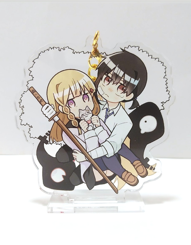 『命ない』アクキー兼アクスタ