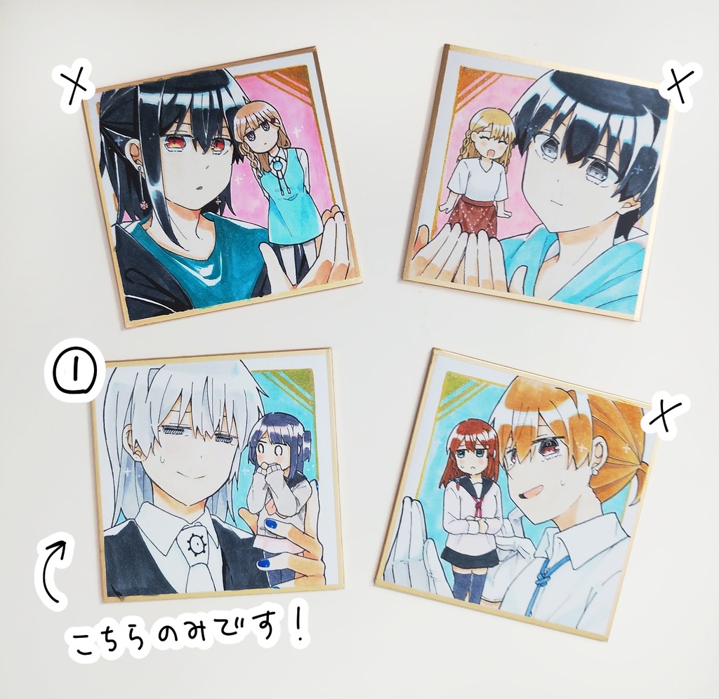 原画色紙「港くん（＆汀さん）」