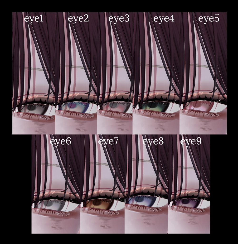 【SALE】ミルティナ専用eye/make/bodytexure【晩秋】
