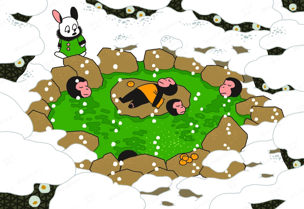 ポストカード2025秋セレクション