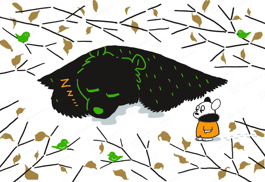 ポストカード2025秋セレクション