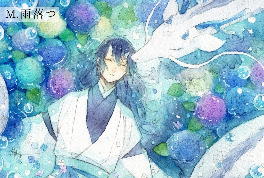 ポストカード④