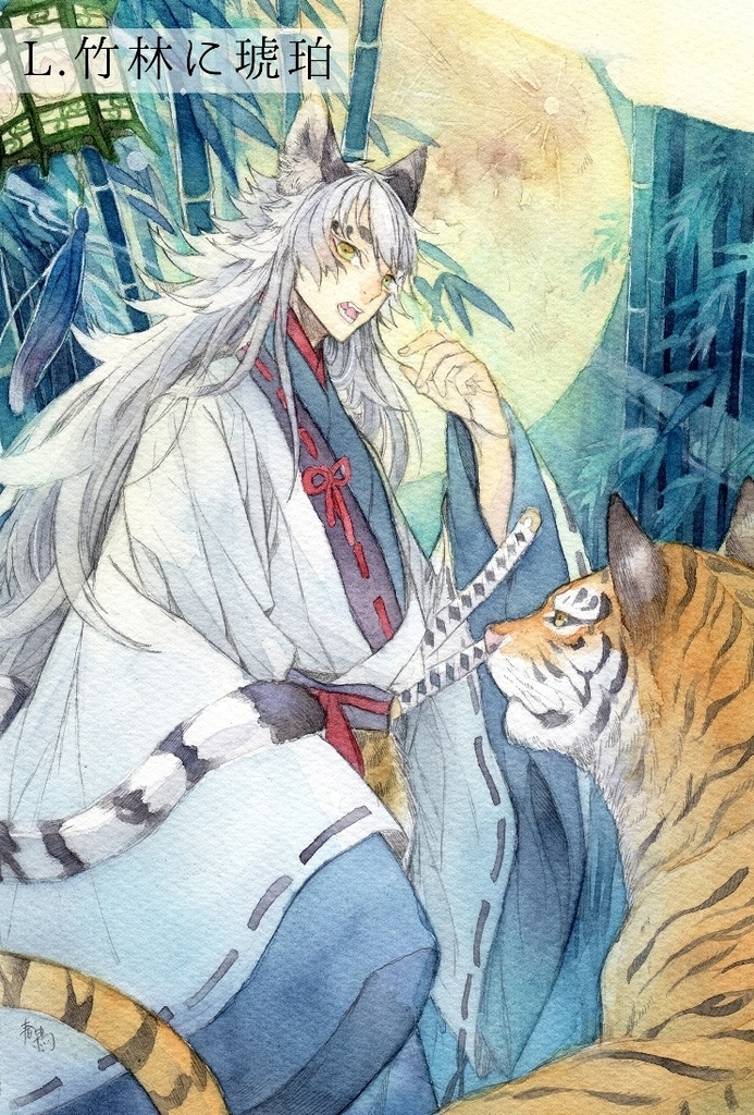 ポストカード④