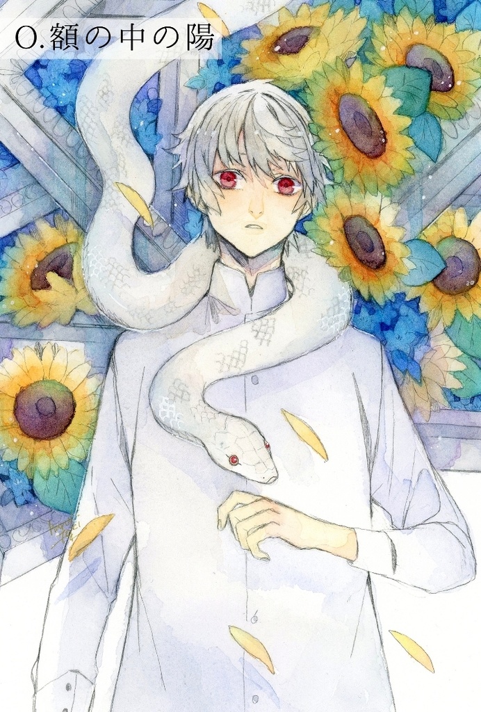 ポストカード④