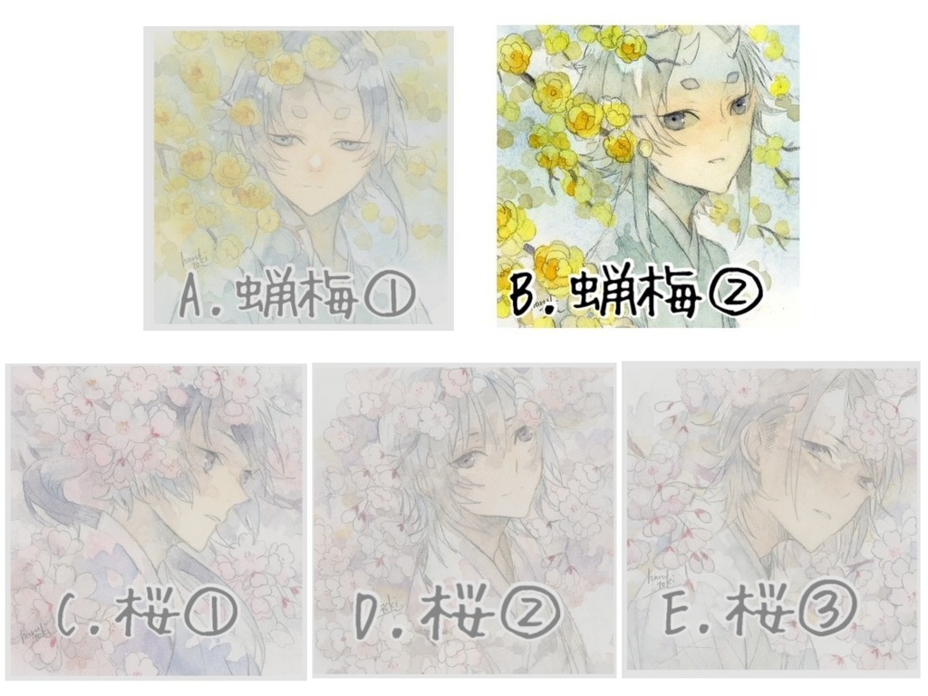 3月　ドローイング