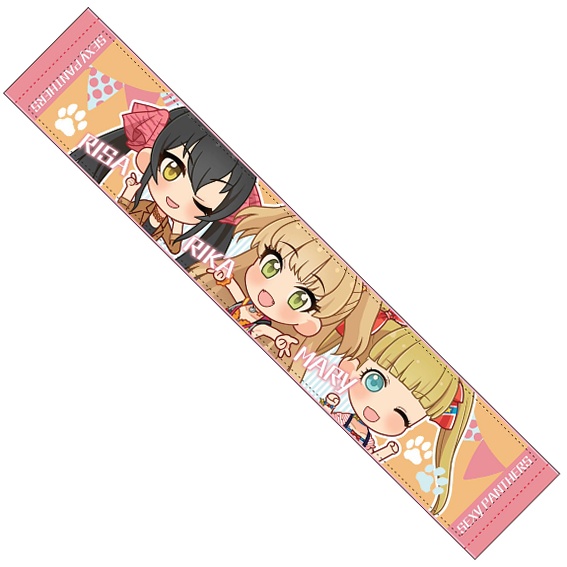 セクシーパンサーズのマフラータオル