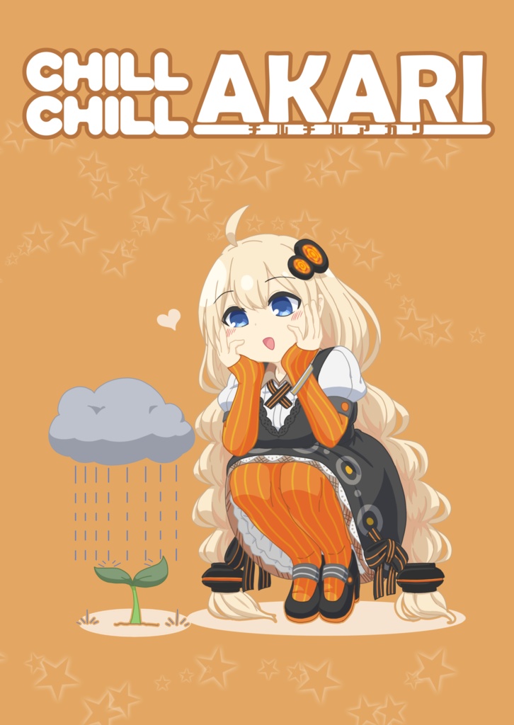 CHILL CHILL AKARI