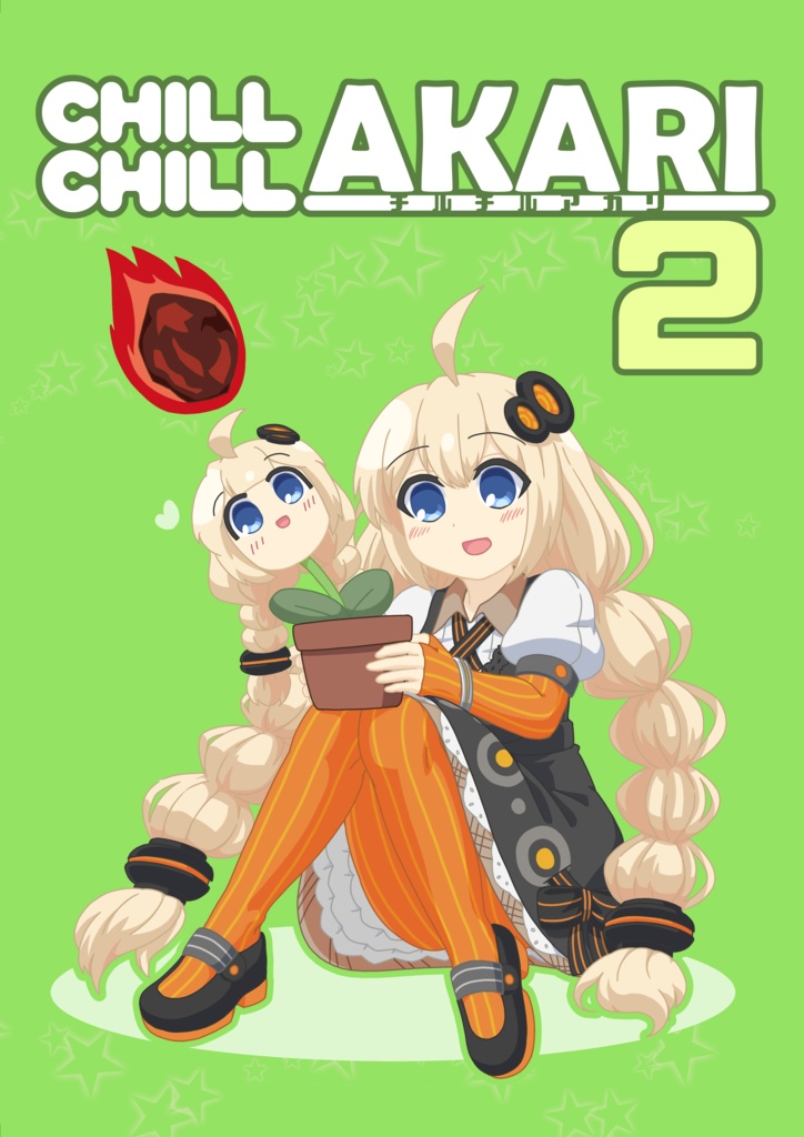 CHILL CHILL AKARI 2