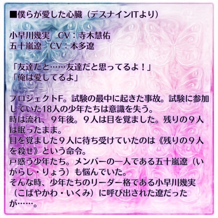 【#02】Sounding Procession