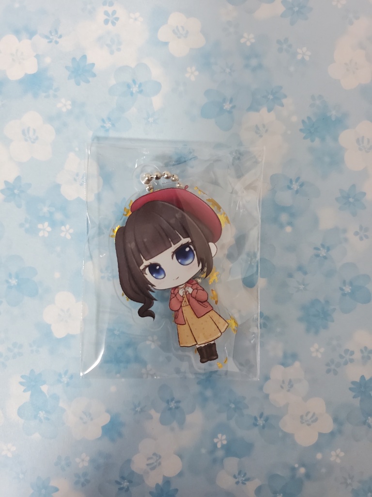 現品限り！オリジナルアクリルキーホルダー